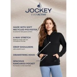 Jockey Store -Jockey Store GUEST c55e801d 6ad3 449f 8f28 917757e2331d