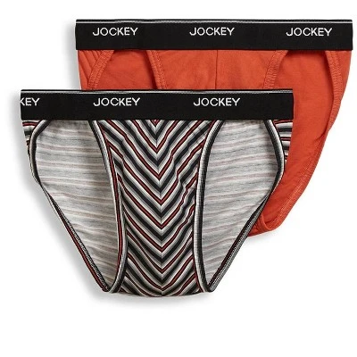 Jockey Mens Elance String Bikini 2 Pack Underwear String Bikinis 100% Cotton 7 Jockey Mens Elance String Bikini 2 Pack Underwear String Bikinis 100% Cotton - Image 5